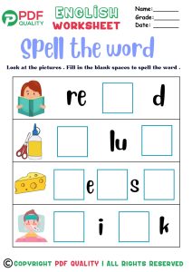 spell the word worksheets